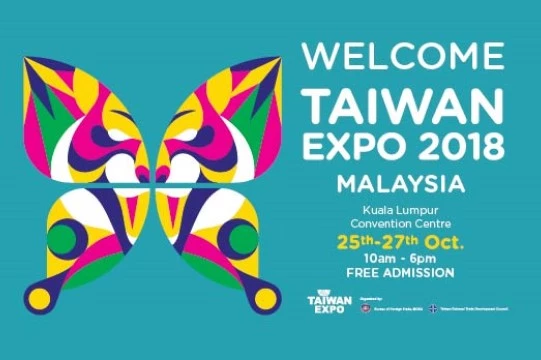 Tayvan Expo Malezya 2018